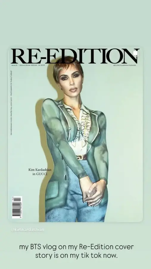 Kim Kardashian: Φωτογραφίζεται με pixie σε caramel blonde απόχρωση και εντυπωσιάζει!