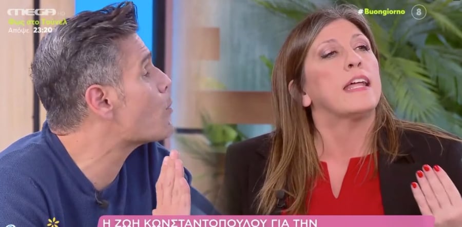 «Λες ψέματα!»: Ο διάλογος Κωνσταντοπούλου – Ουγγαρέζου που άναψε φωτιές στο Buongiorno