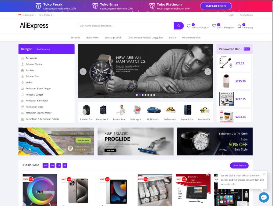 Black Friday: Έκρηξη ψεύτικων websites – 1 στα 11 είναι κακόβουλο - Οικονομικός Ταχυδρόμος