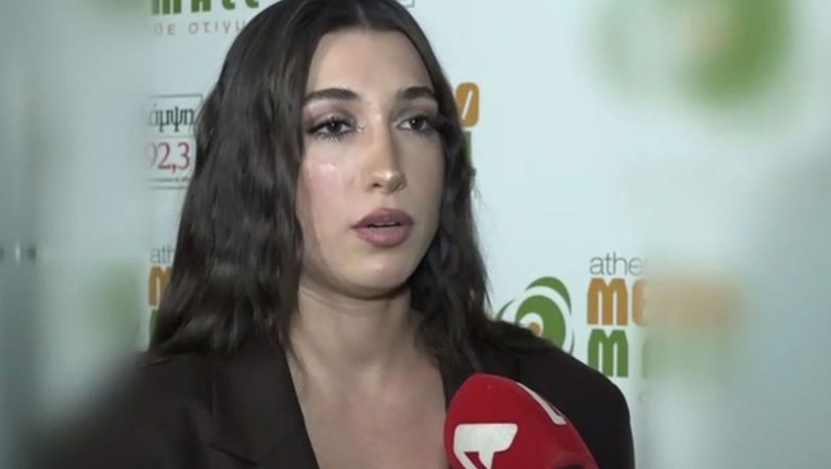 «Φοβόμασταν για τα μικρότερα αδέλφια μας»: Η εξομολόγηση της Κατερίνας Κακοσαίου για την stalker
