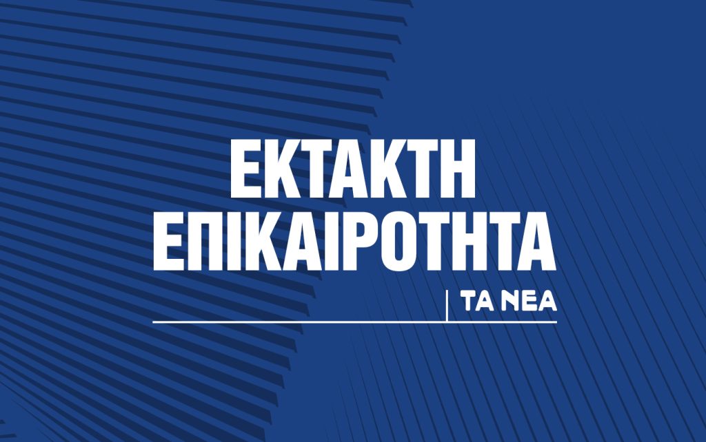 Ο Τραμπ δίνει προθεσμία στον Ζελένσκι μέχρι τις 27 Νομεβρίου