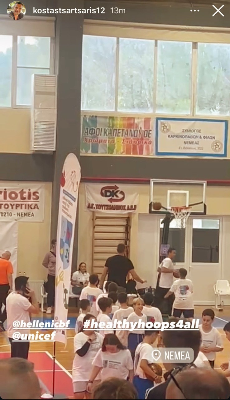 Νέο ειδύλλιο στη showbiz: Μαζί ο Κώστας Τσαρτσαρής και η Ελίνα Καντζά