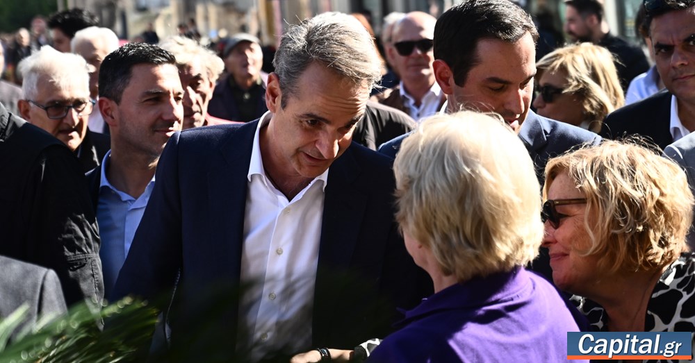 Στρατηγική μίας κάλπης από τον Κ. Μητσοτάκη