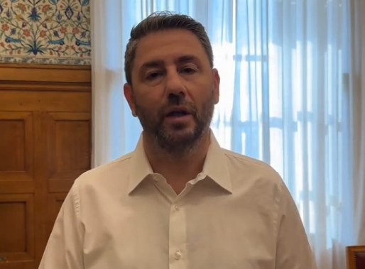 Ανδρουλάκης