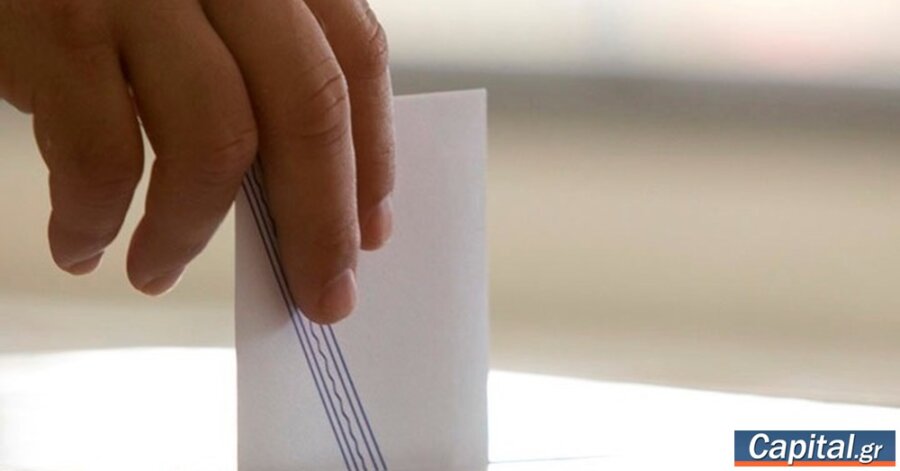 Στο 29,1% η ΝΔ, ακολουθούν ΠΑΣΟΚ με 15,2% και Ελληνική...