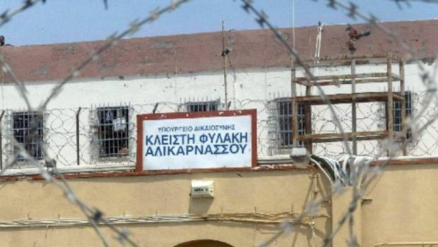 Πάρτι με delivery και αλκοόλ στις φυλακές Αλικαρνασσού - Γιατί έγινε η μυστική μεταγωγή των 7 κρατουμένων