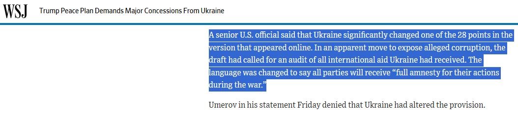 Νέο θρίλερ: H Ρωσία κατηγορεί την Ουκρανία πως διέρρευσε το κείμενο των 28 σημείων - Είχαν οι ΗΠΑ λόγο στο κείμενο;