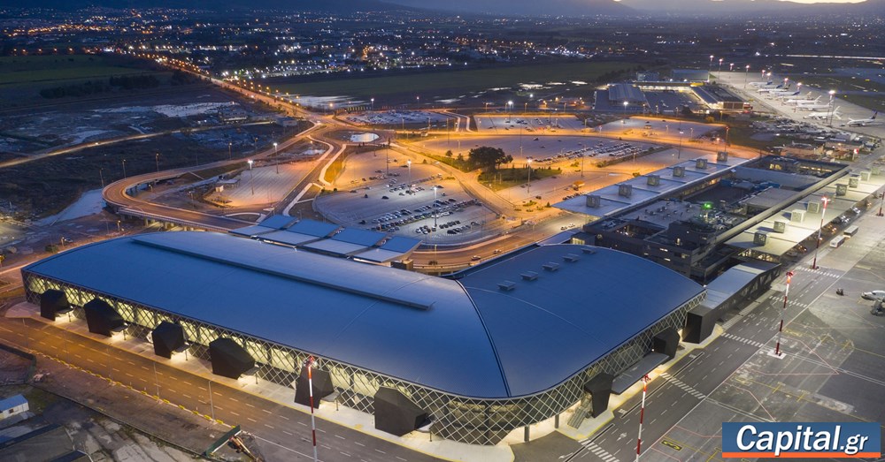 Τα 14 περιφερειακά αεροδρόμια σπάνε ρεκόρ το 2025