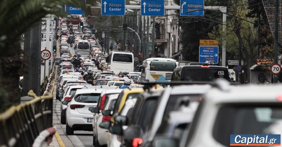 111 ώρες έχασε ο μέσος οδηγός το 2024 λόγω κυκλοφοριακού στην...