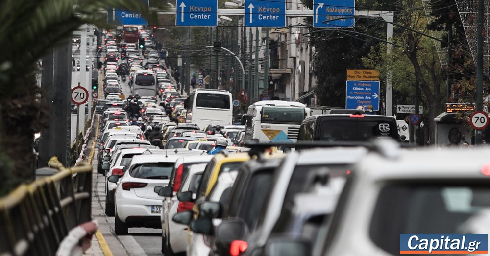 111 ώρες έχασε ο μέσος οδηγός το 2024 λόγω κυκλοφοριακού στην...