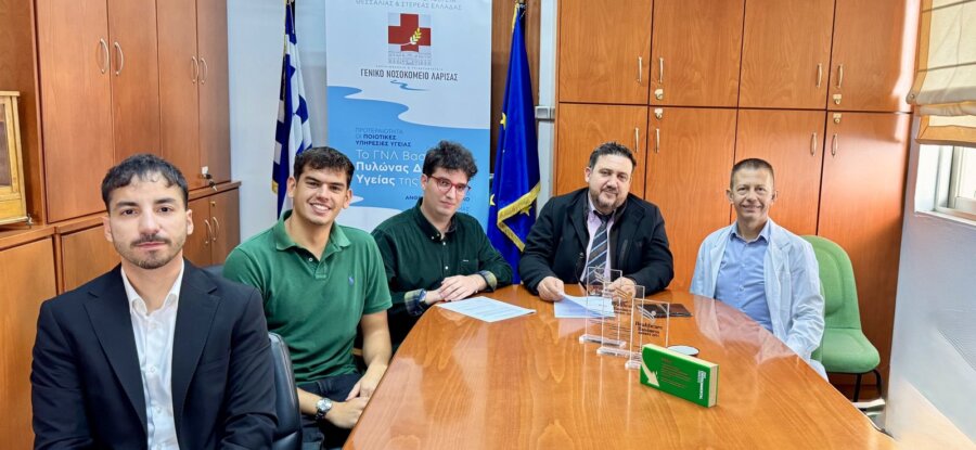 gnl-mninonio-sinergasias