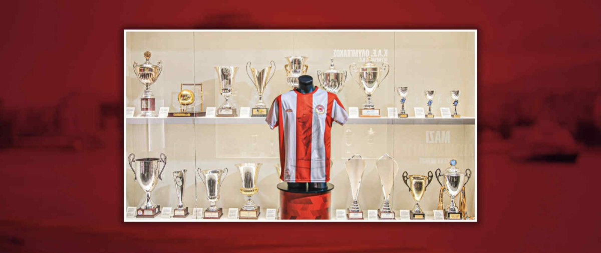 Ερασιτέχνης Ολυμπιακός: Το εντυπωσιακό βίντεο για την επετειακή φανέλα