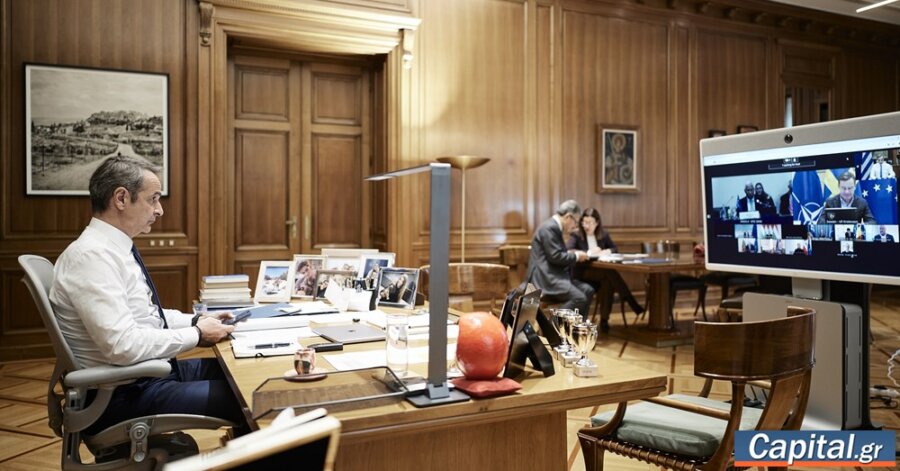 Συναντίληψη για την πρόοδο που σημειώθηκε στο ουκρανικό στην τηλεδιάσκεψη...