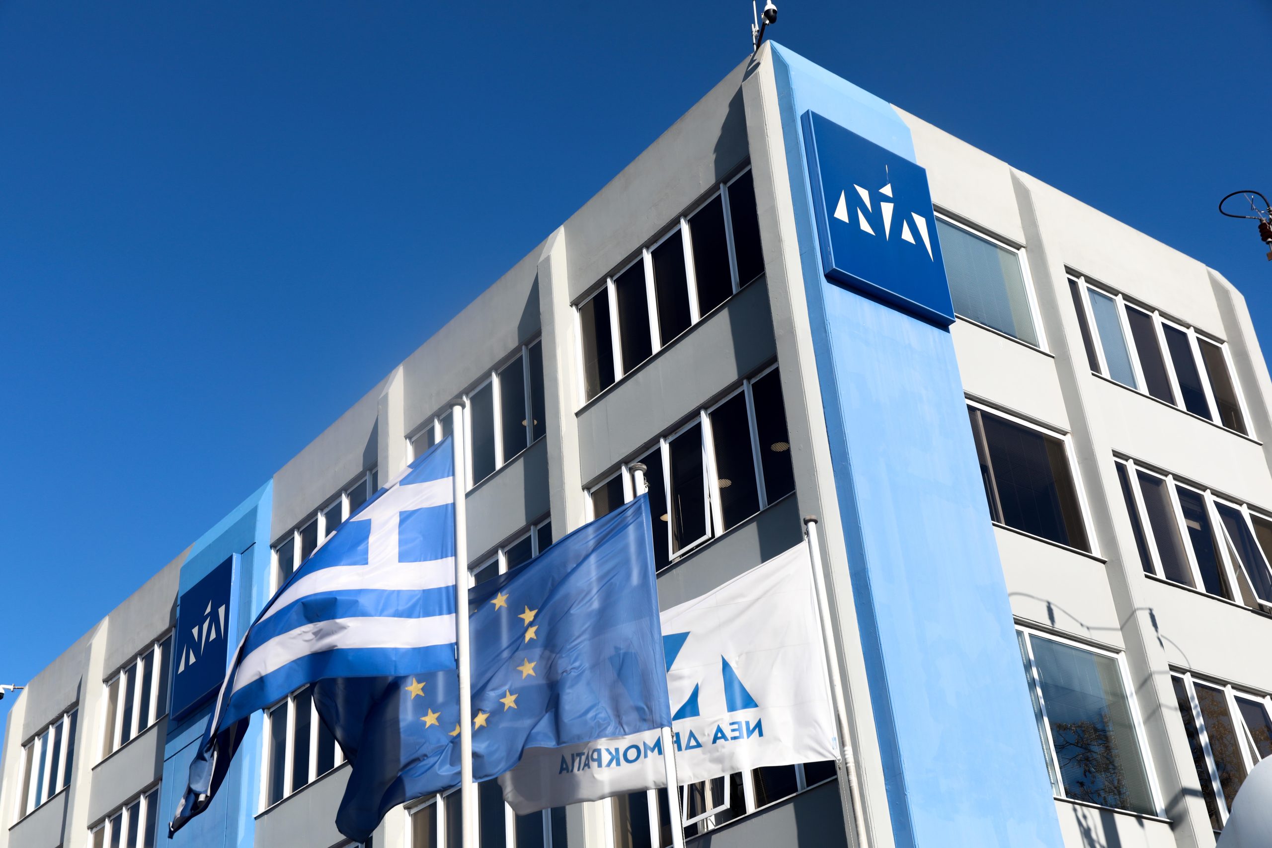ΣΥΝΕΔΡΙΑΣΗ ΤΗΣ ΠΟΛΙΤΙΚΗΣ ΕΠΙΤΡΟΠΗΣ ΤΗΣ ΝΔ ΠΑΡΟΥΣΙΑ ΤΟΥ ΠΡΩΘΥΠΟΥΡΓΟΥ ΚΥΡΙΑΚΟΥ ΜΗΤΣΟΤΑΚΗ  (ΠΑΝΑΓΟΠΟΥΛΟΣ ΓΙΑΝΝΗΣ/EUROKINISSI)