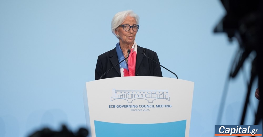 Γιατί η ΕΚΤ κόβει τις προσδοκίες για μείωση των επιτοκίων τον Δεκέμβριο