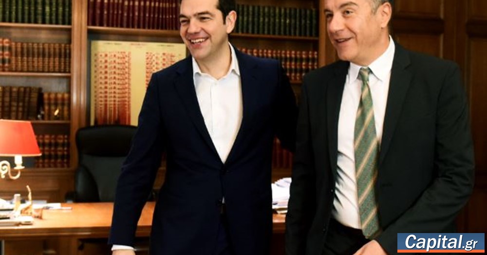 Μετέθεσαν το ραντεβού μας για να γίνει η...