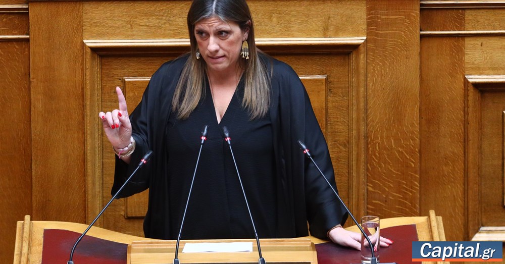 Χαίρομαι που ένας προδότης καταγράφει...