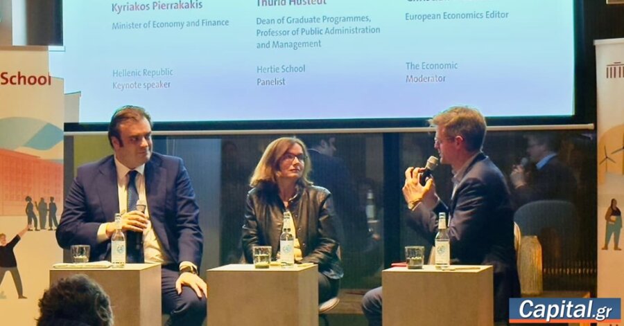 Η Ελλάδα ως πρότυπο ψηφιακού μετασχηματισμού