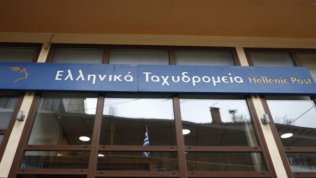 ΕΛΤΑ: Ενάντια στην παραχώρηση των λειτουργιών των Κέντρων Διαλογής σε ιδιώτες οι εργαζόμενοι