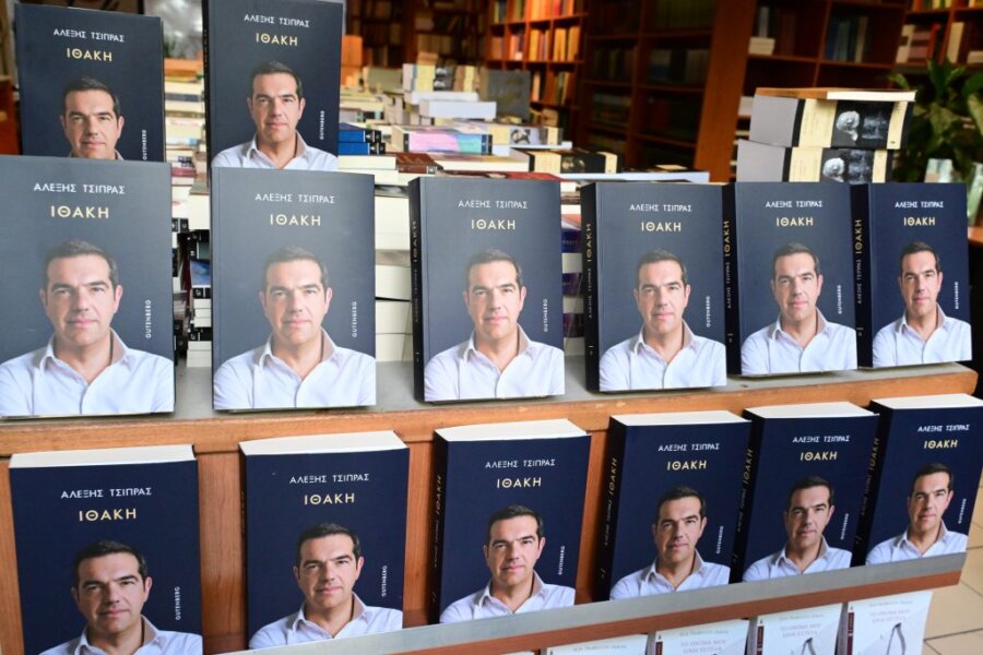 Η «Ιθάκη» του Αλέξη Τσίπρα: Πούλησε 33.000 αντίτυπα την πρώτη ημέρα