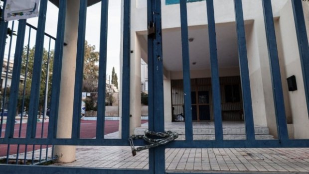 Κλειστά τα σχολεία αύριο σε κεντρική και νότια Κέρκυρα - Αναμένονται έντονα καιρικά φαινόμενα