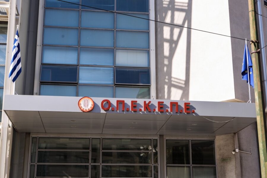 Σε δημόσια διαβούλευση το νομοσχέδιο για τη μετάβαση ΟΠΕΚΕΠΕ στην ΑΑΔΕ – Οι τρεις μεγάλες αλλαγές