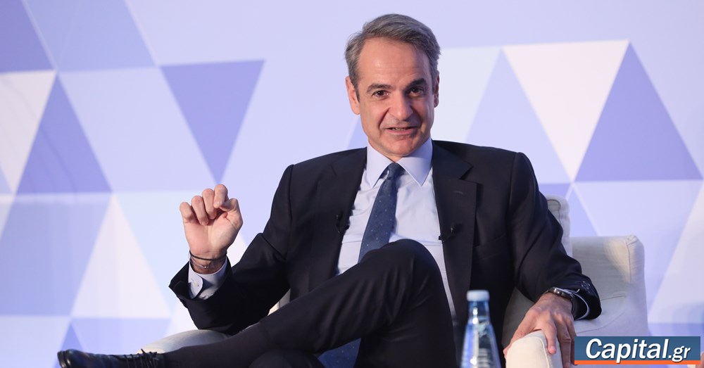 Η στήριξη της οικογένειας στον πυρήνα της κυβερνητικής...