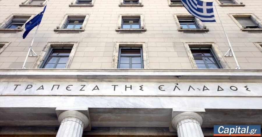 Αύξηση 1,7% στην αξία του ενεργητικού των ασφαλιστικών το γ΄ τρίμηνο