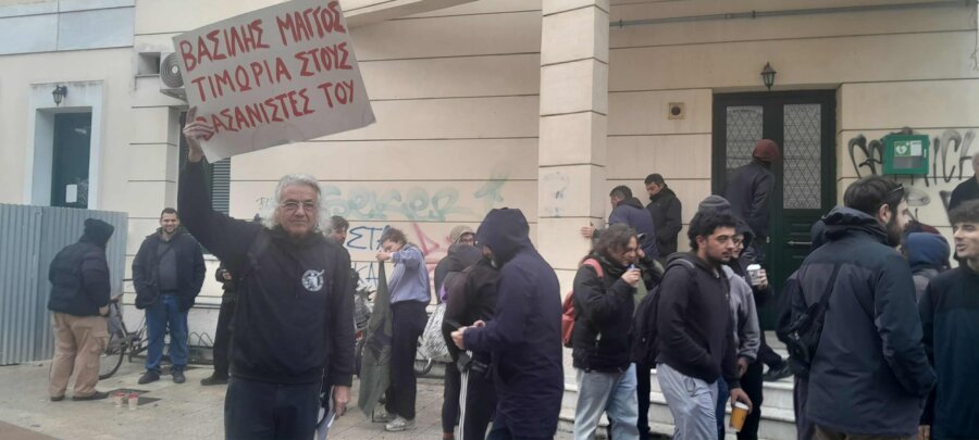 karditsa-diki-maggou