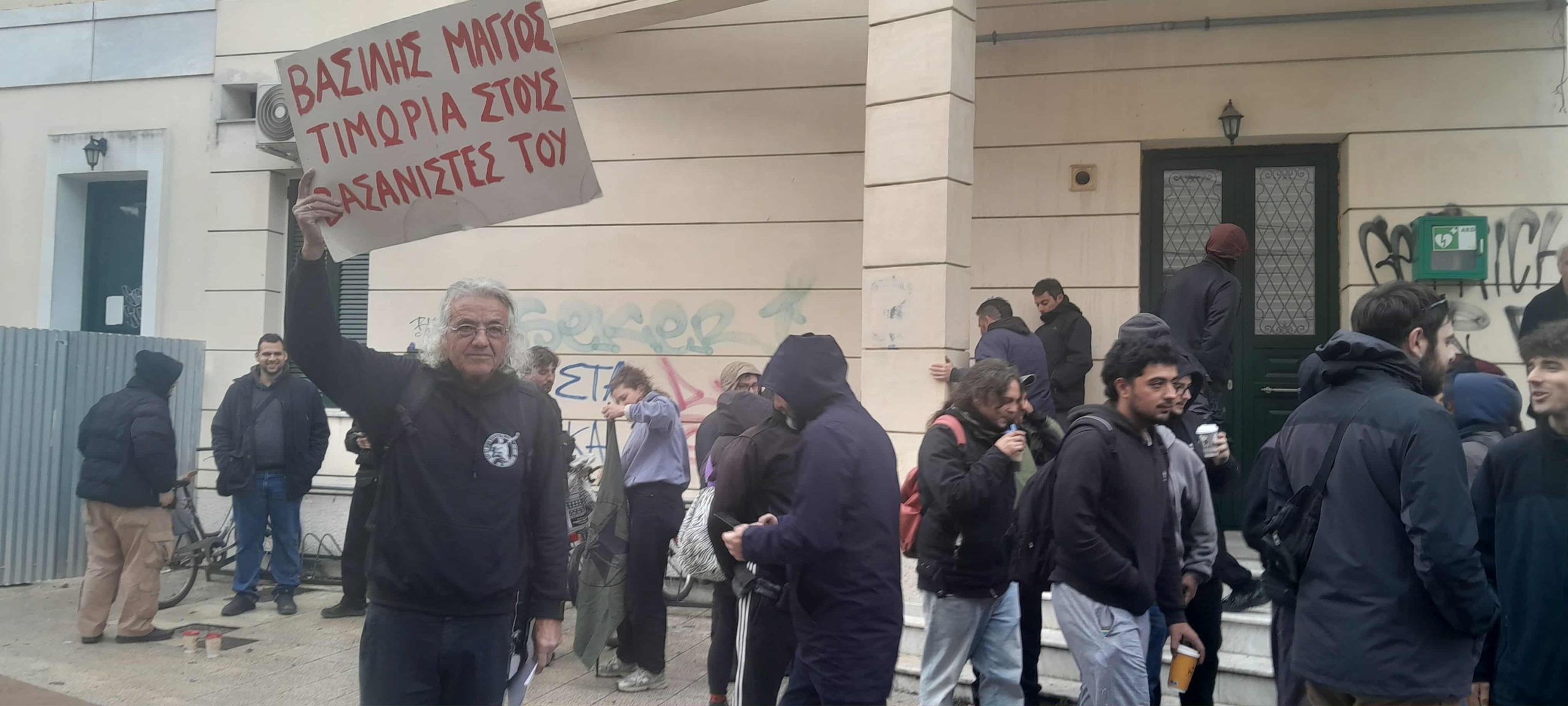 karditsa-diki-maggou