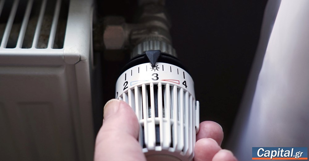 Θέρμανση 2025-2026: Ποια τεχνολογία συμφέρει περισσότερο