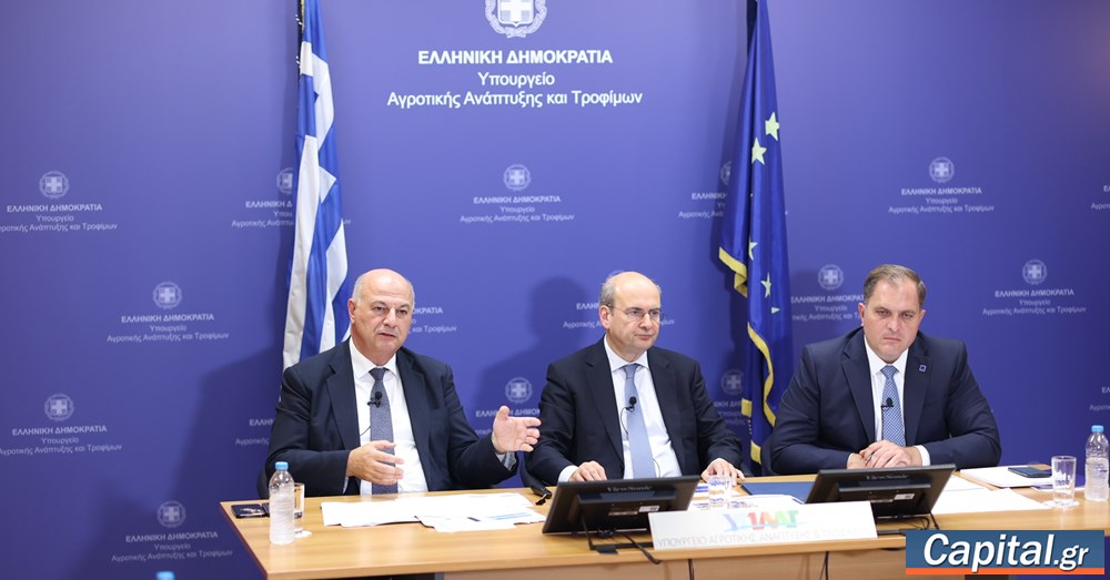 Την Παρασκευή η πληρωμή προκαταβολής της βασικής ενίσχυσης για τους...