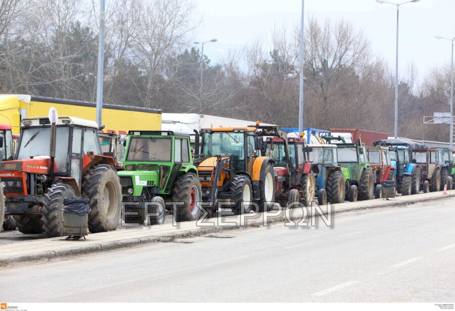 watermarked-trakter-promaxona-2016-3