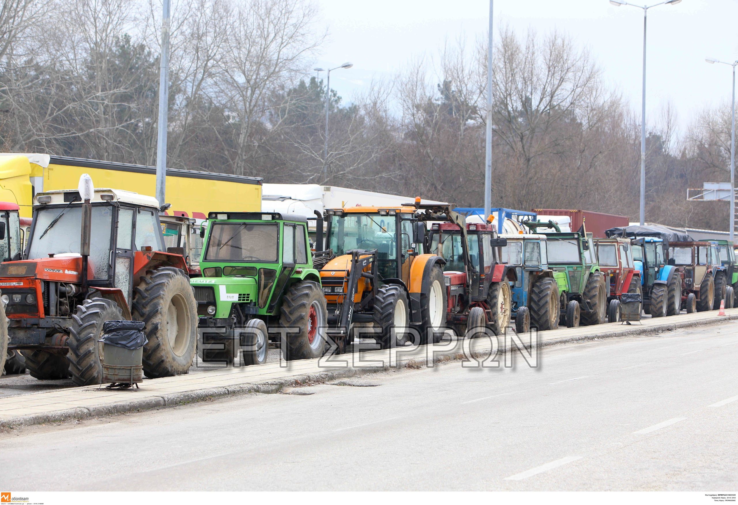 watermarked-trakter-promaxona-2016-3