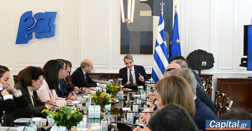 Όλες οι νομοθετικές πρωτοβουλίες που παρουσιάστηκαν στο Υπουργικό