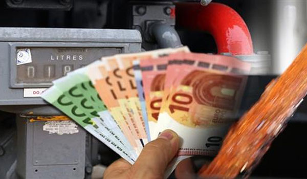 Επίδομα θέρμανσης: Λήγει η προθεσμία για υποβολή αιτήσεων – Τι πρέπει να κάνετε για να πάρετε τα χρήματα