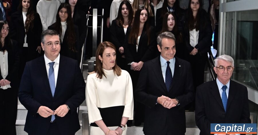 Κ. Μητσοτάκης - Ρ. Μέτσολα στα εγκαίνια του Europa Experience: "Είμαστε...