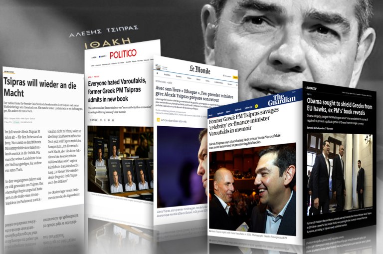 Ρεπορτάζ για την «Ιθάκη» στα ξένα ΜΜΕ