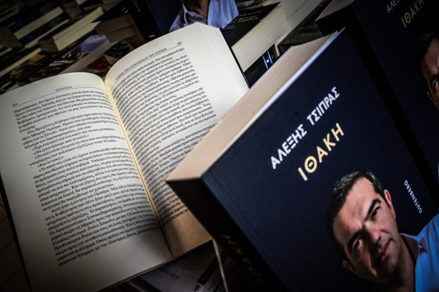 Πώς «διαβάζει» το Μαξίμου την «Ιθάκη»