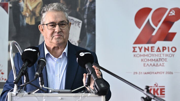 Κουτσούμπας