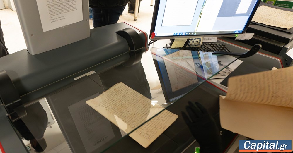 Σε εξέλιξη η ψηφιοποίηση 1,2 δισ. σελίδων των Αρχείων του Κράτους
