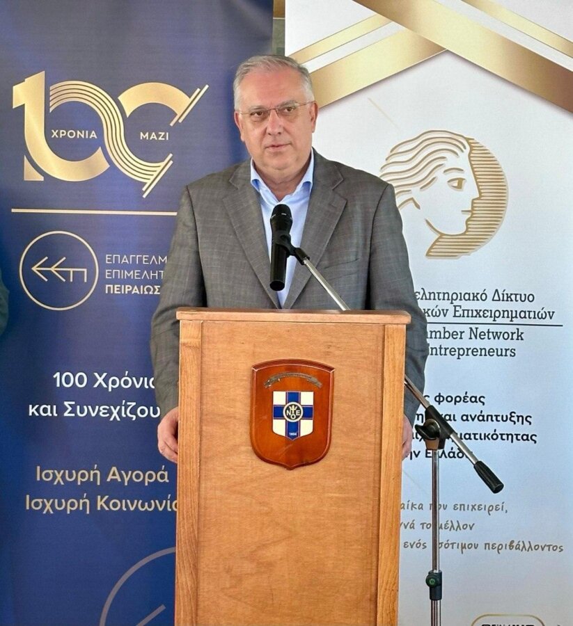 Αναπτυξιακός νόμος: Ενισχύσεις για την κοινωνική επιχειρηματικότητα