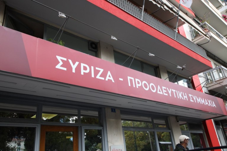 ΣΥΡΙΖΑ σε Μητσοτάκη: Πέρασε μια εβδομάδα εξαπάτησης, εμπαιγμού και επιτελικού φιάσκου για την κυβέρνηση