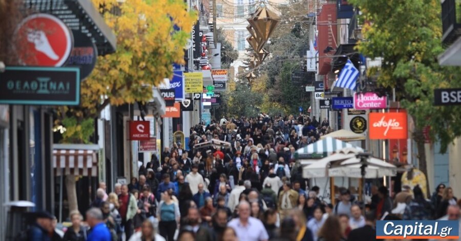 Κοσμοπλημμύρα σε Ερμού και εμπορικό κέντρο της Αθήνας λόγω καλού καιρού και...