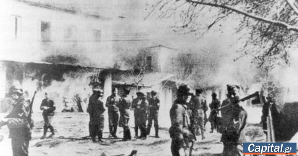 Κληρονόμοι επιβιωσάντων της σφαγής του Διστόμου...