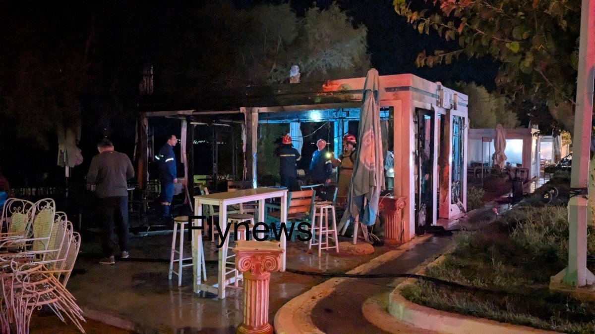 Λακωνία: Έκρηξη και φωτιά σε καφετέρια γεμάτη κόσμο στη Νεάπολη - Δεν υπήρξαν τραυματίες