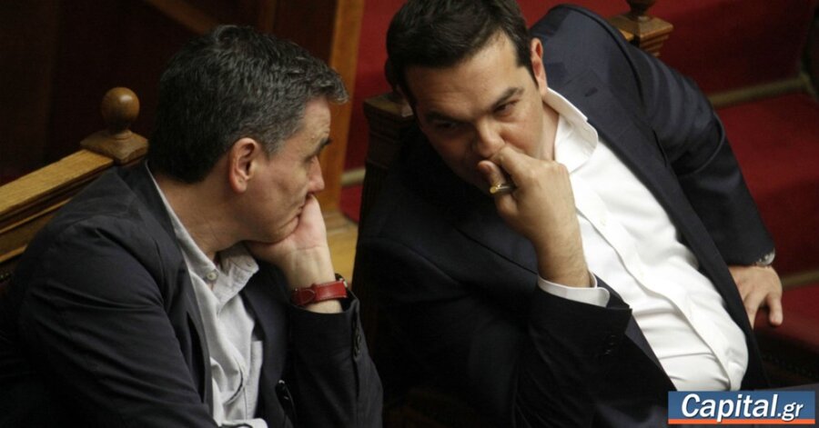 Για ποιους γράφει καλά λόγια ο Αλ. Τσίπρας στο βιβλίο του