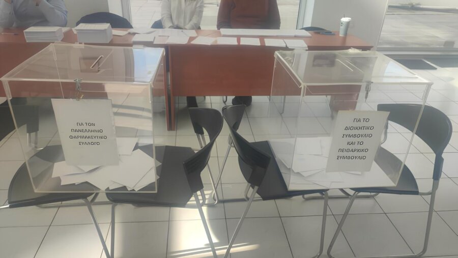 fsm-ekloges-6-696x392