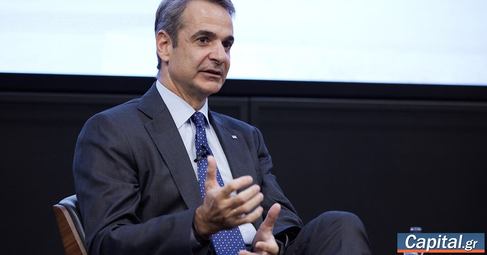 K. Μητσοτάκης: Σημαντικά τα επιτεύγματα στην οικονομία