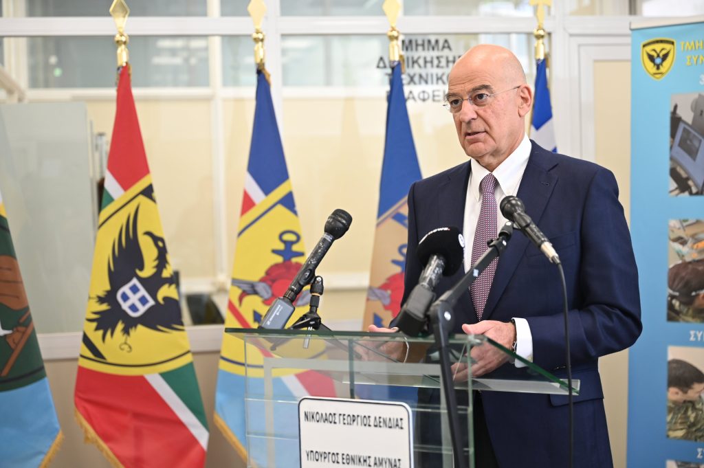 Νίκος Δένδιας ομιλία